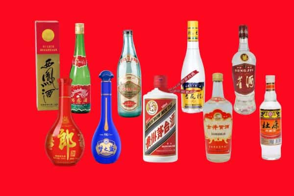 乡宁县回收烟酒